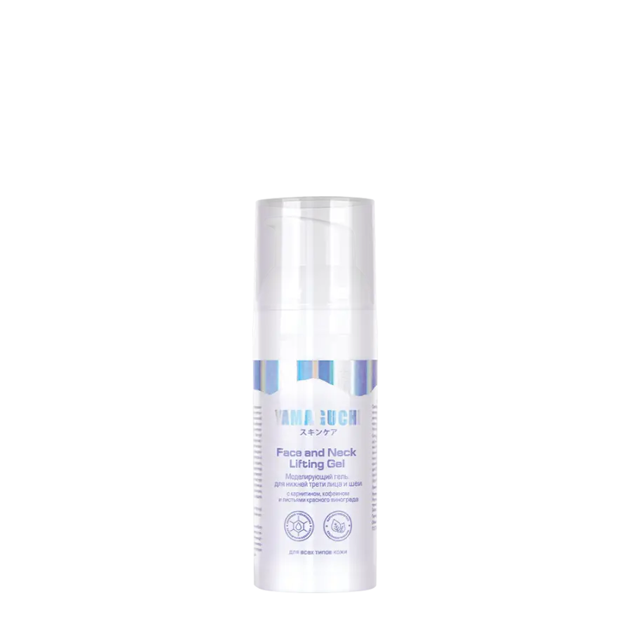 Моделирующий гель для нижней трети лица Yamaguchi Face and Neck Lifting Gel