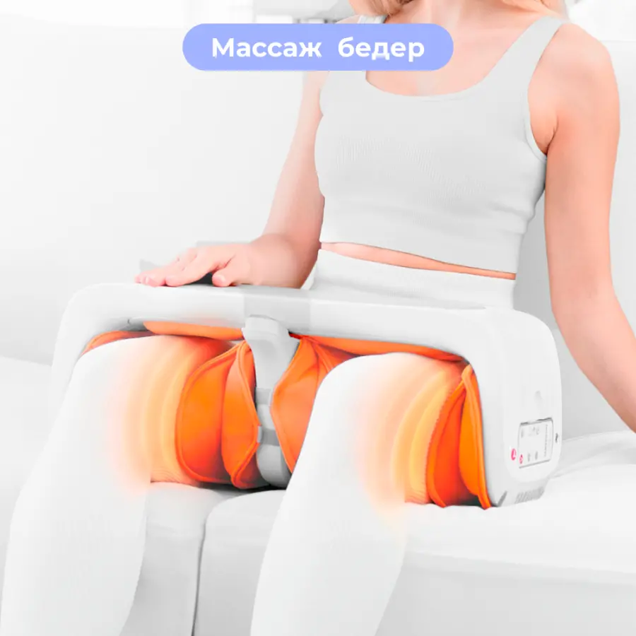 Yamaguchi Body Friend Massager