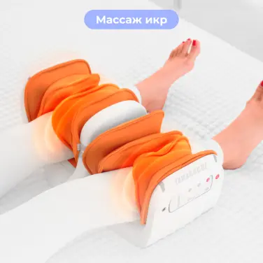Yamaguchi Body Friend Massager